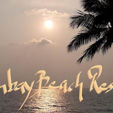 קאנור Kanbay Beach Resort מראה חיצוני תמונה